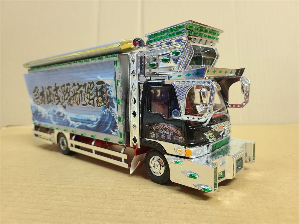 1/32 アオシマ 完成品 4t 日野レンジャー +5の落札情報詳細 - Yahoo