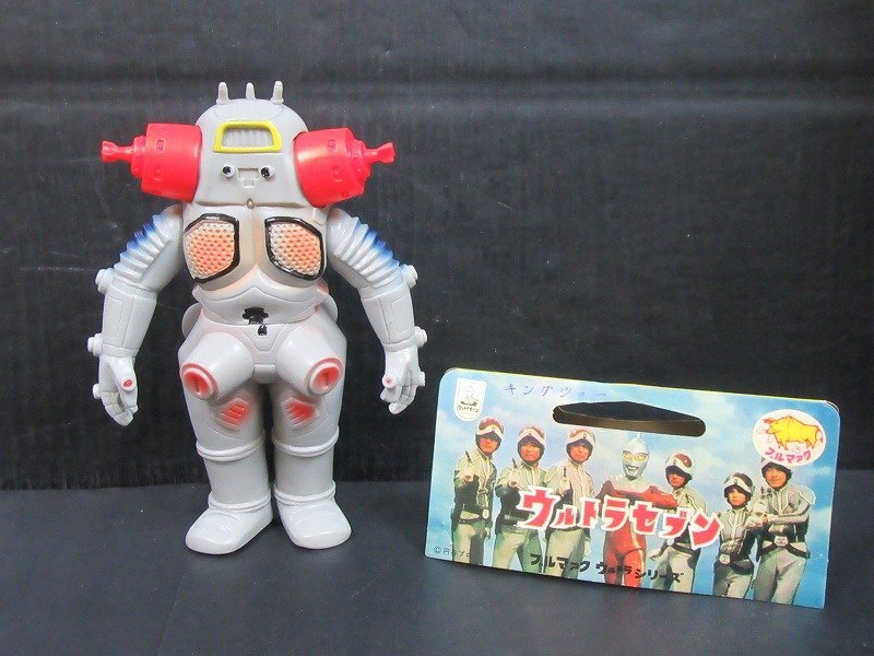新品】ウルトラシリーズ開田裕治作品集1 宵闇の使者 1000ピース