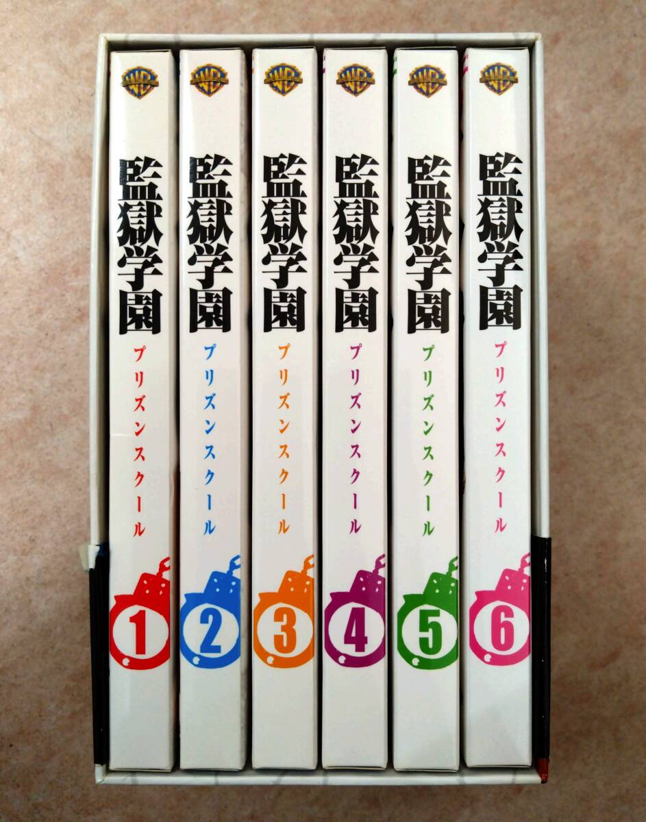 監獄学園 プリズンスクール 1巻メーカー特典 しおり4枚（万里、芽衣子