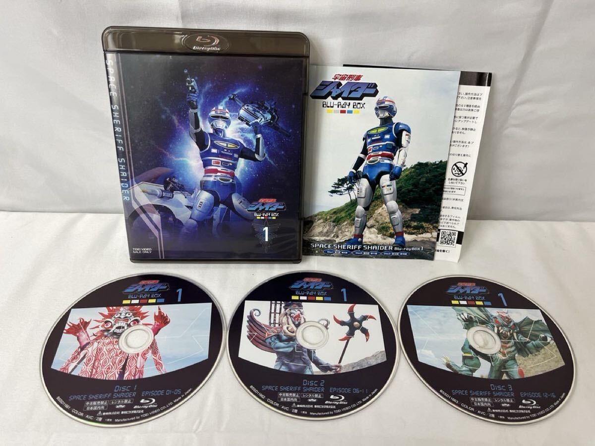 希少】 FMB フルメタルボックス FULL METAL BOX パイソン レザー 