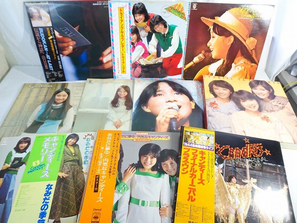 桜田淳子、太田裕美、アグネス・チャンその他EPレコード１７枚セット 最後の一葉/太田裕美 EPレコード シングルレコード : アレイズ・ヤフー