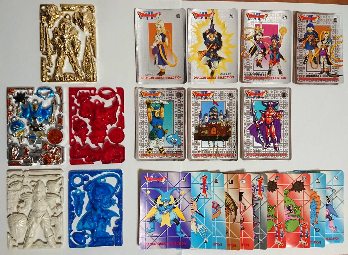 ドラゴンクエスト　パキパキカード　38枚セット 新品】未切り ドラゴンクエスト パキパキカード フルカラー フルカラー