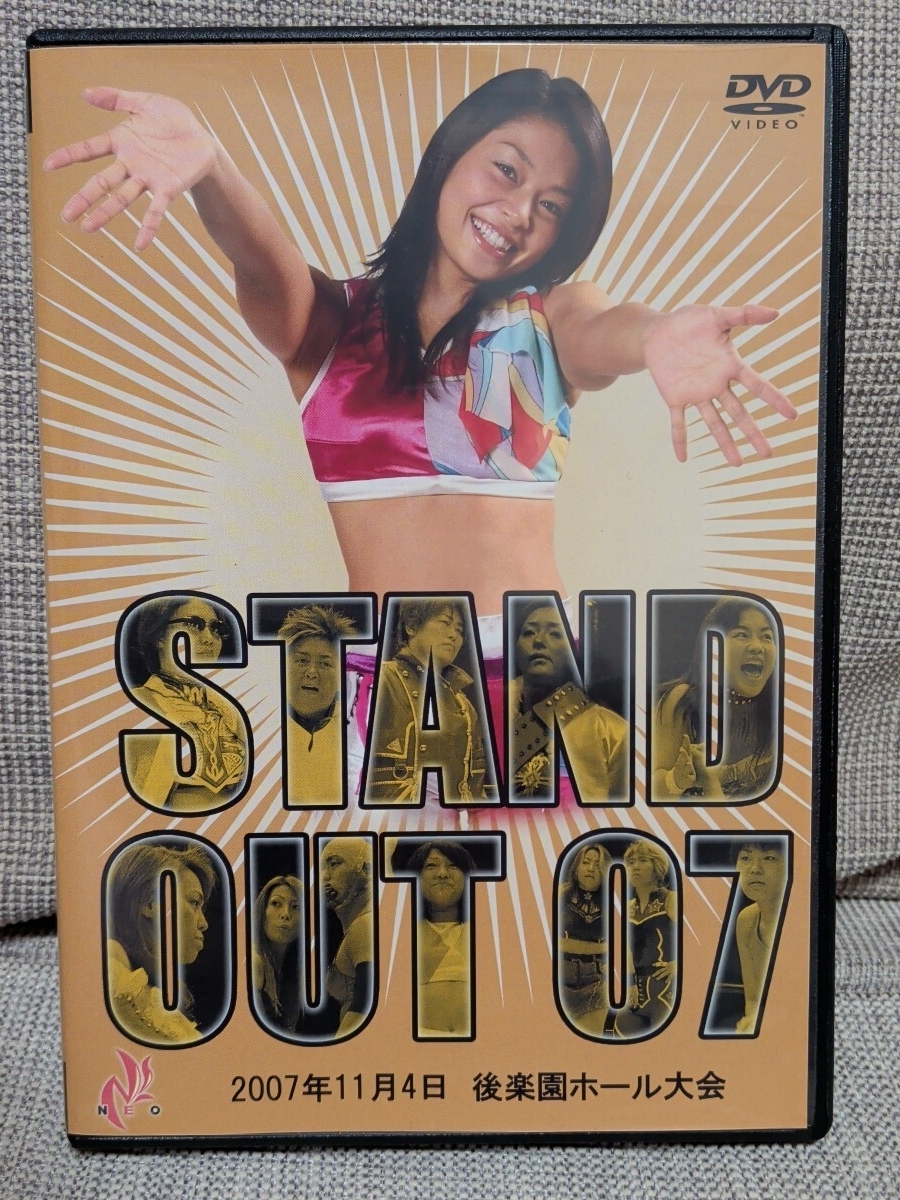 女子プロレススーパーカタログ2002 女子プロレスMANIA 新星登場編 – 闘道館 趣味