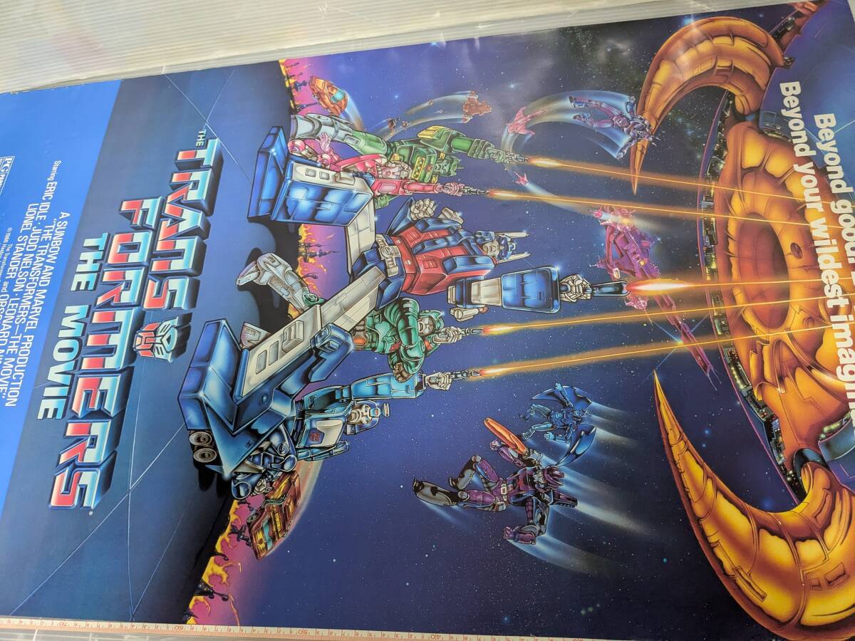 gL311s [希少] DVD トランスフォーマー ザ・ムービー / TRANSFORMERS 