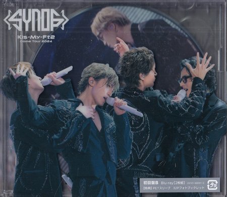 中古】Kis-My-Ft2 藤ヶ谷太輔 直筆サイン色紙 キスマイ 京セラドームの