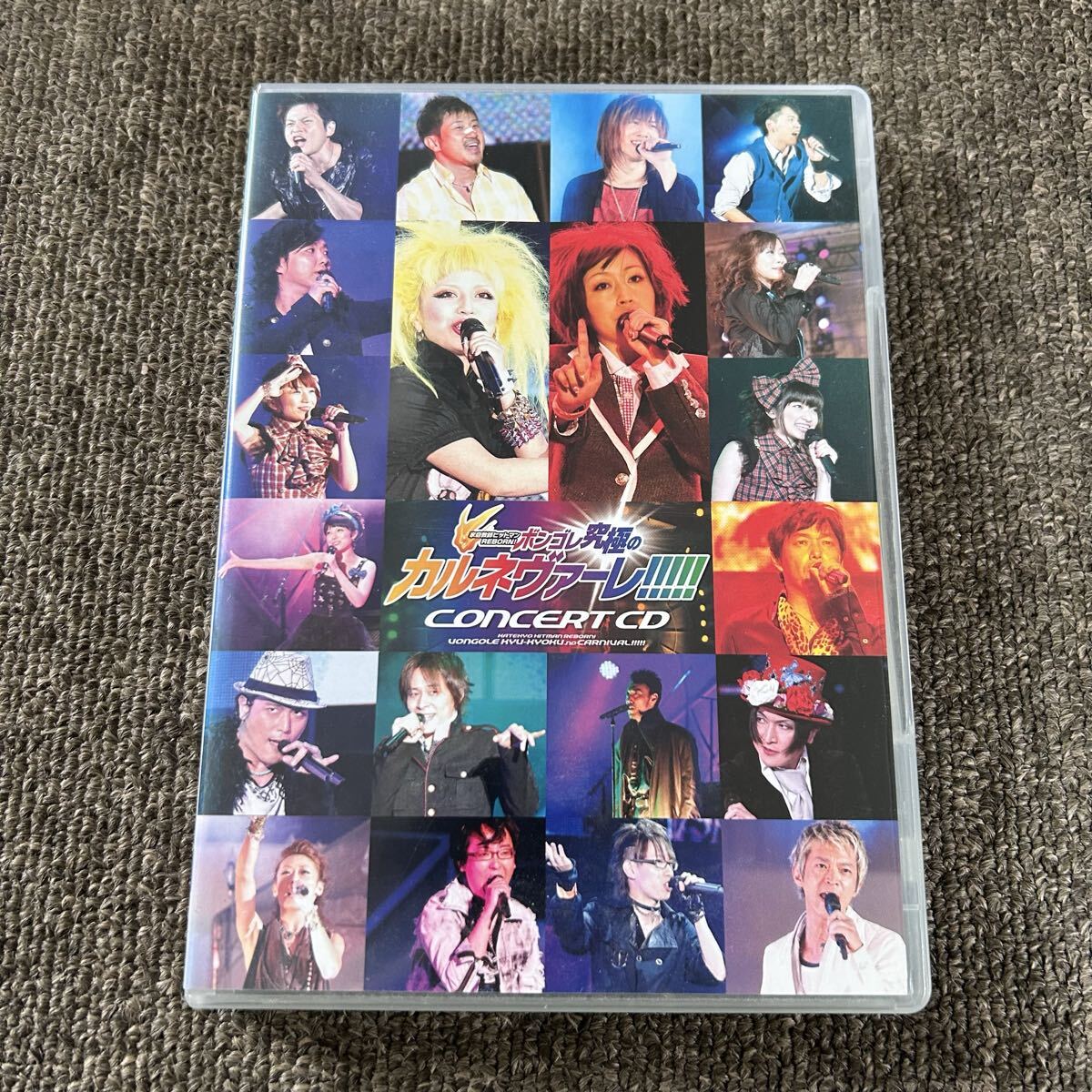 リボコン 4 DVD 家庭教師ヒットマン REBORN! ボンゴレ最強の