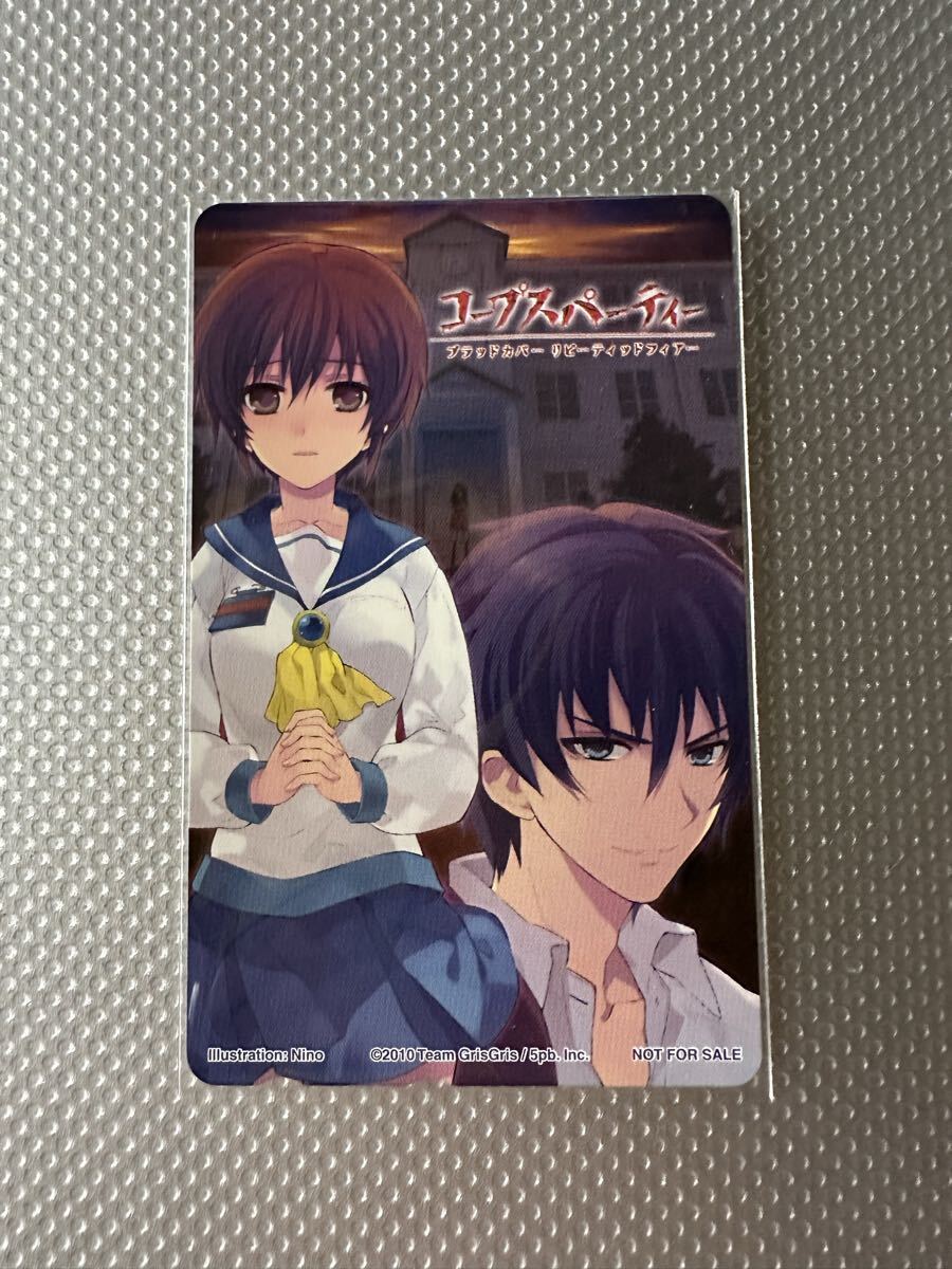 コープスパーティー 鈴本繭 B2布ポスターの落札情報詳細 - Yahoo