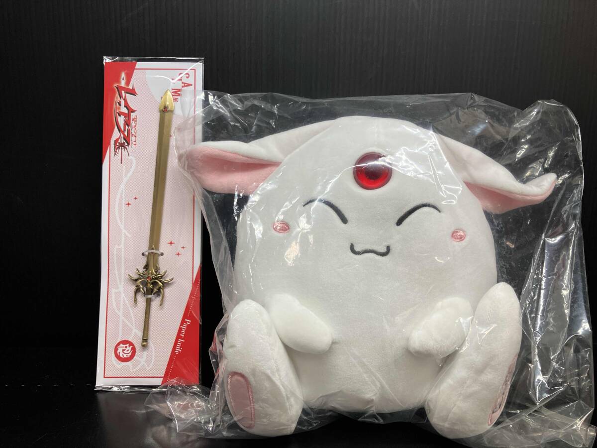 新品】魔法騎士レイアース【めきょモコナ】BC付きマスコットぬいぐるみ 