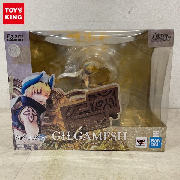 開封済 箱あり 未使用 L字型ドリーム☆クッションカバー fate Fate