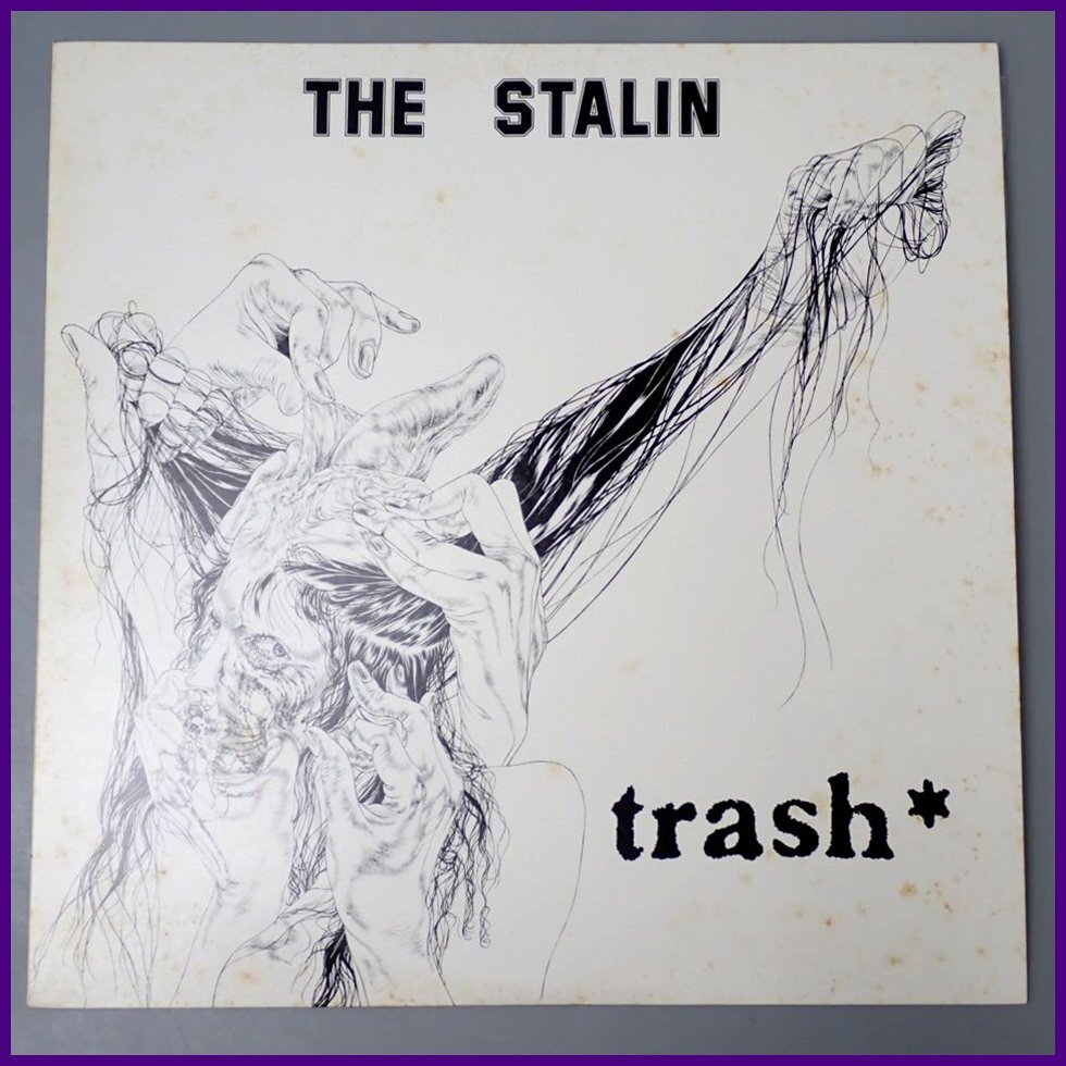 ザ・スターリン THE STALIN 遠藤ミチロウ 切り抜き 120P （48冊分