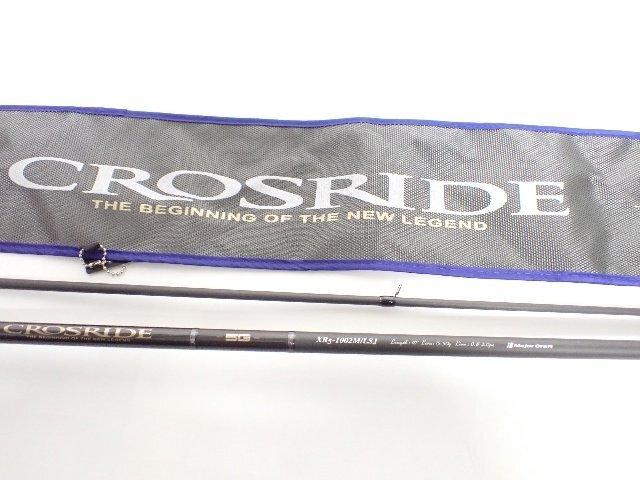 釣り竿　メジャークラフト　CKS-632Ｌ 釣り竿 メジャークラフト CKS-632L 【公式通販】