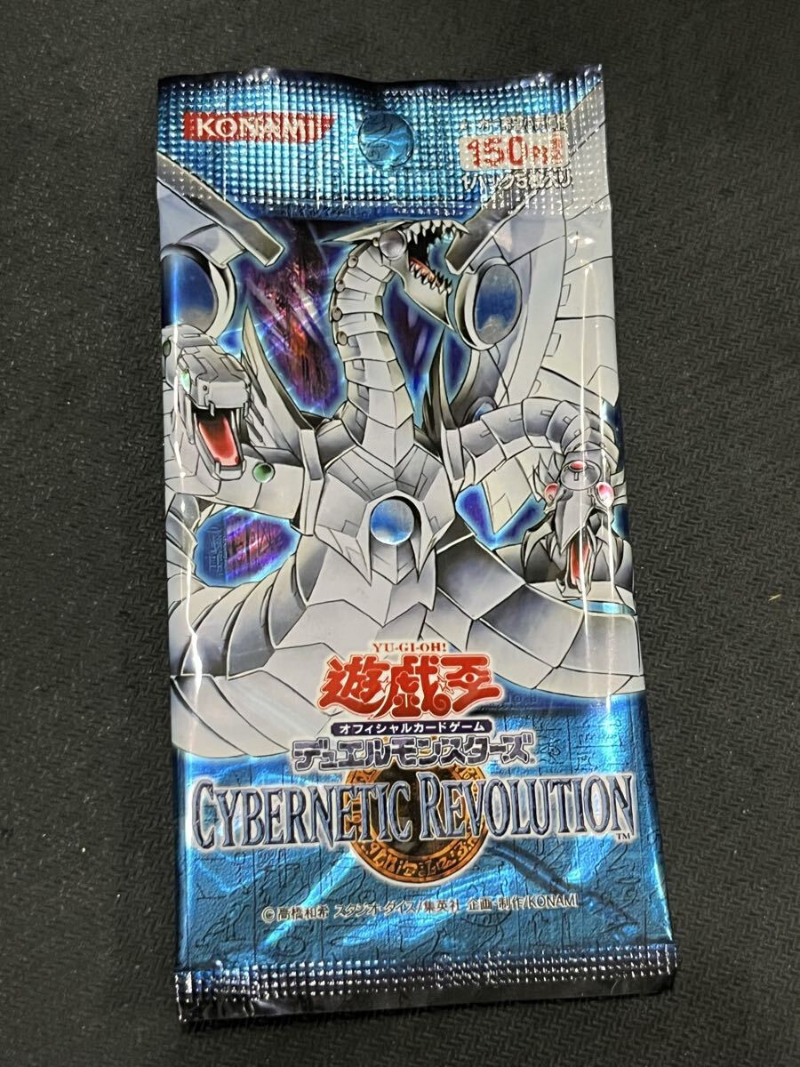 遊戯王 CYBERNETIC REVOLUTION 未開封 BOX 30パック入り