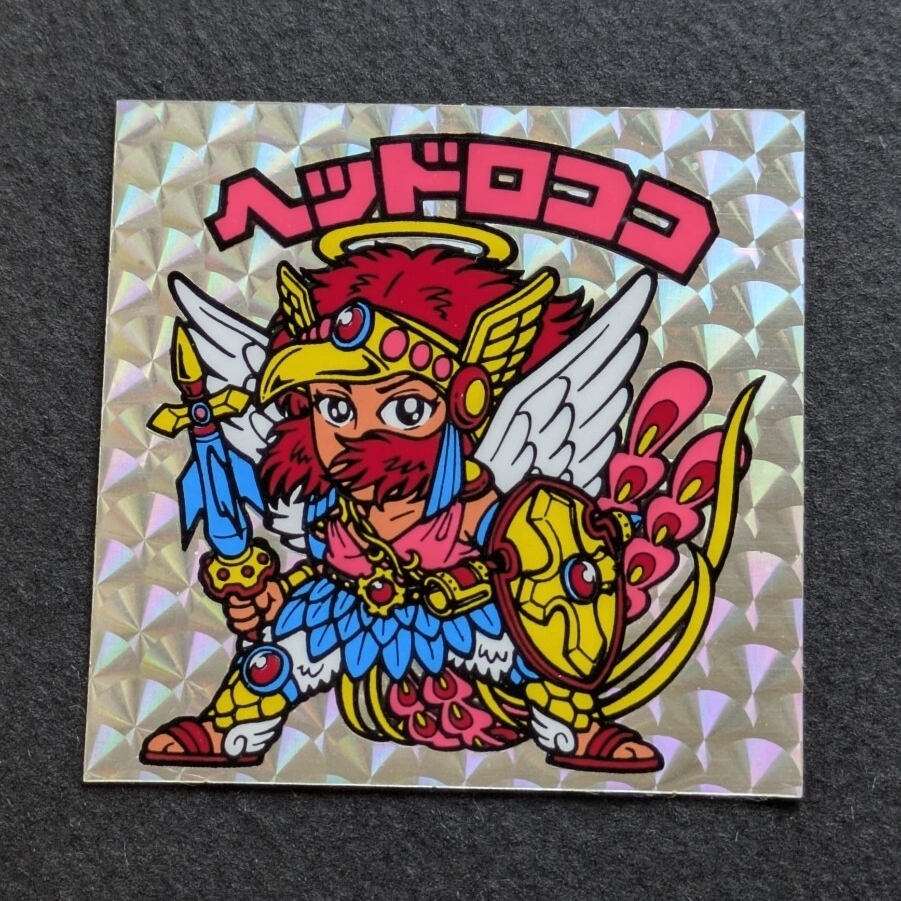 小学二年生 11月号(ビックリマン, 光GENJI, ゾイド, ミニ四駆 等) Yahoo!オークション - HH-7473 送料込 小学二年生 1988年 11月号 光GEN