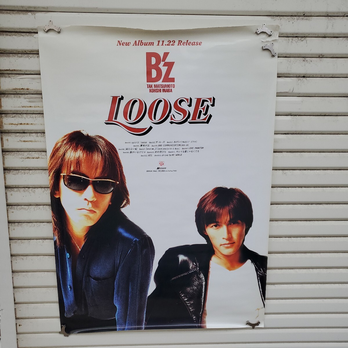 B'z ポスター LOOSE 1995 稲葉浩志 松本孝弘の落札情報詳細 - Yahoo
