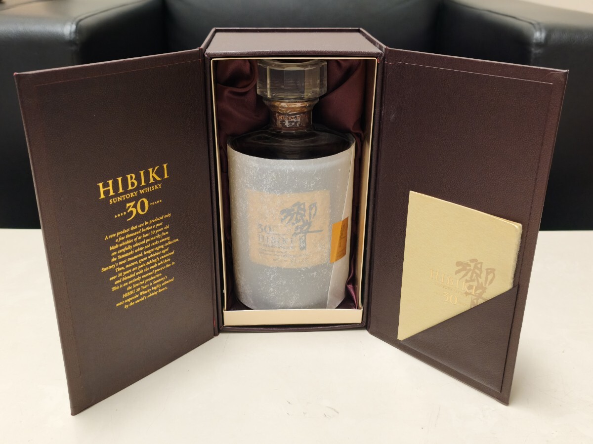 新品】【お酒/T】SUNTORY サントリー HIBIKI 響 ホルン ウイスキー