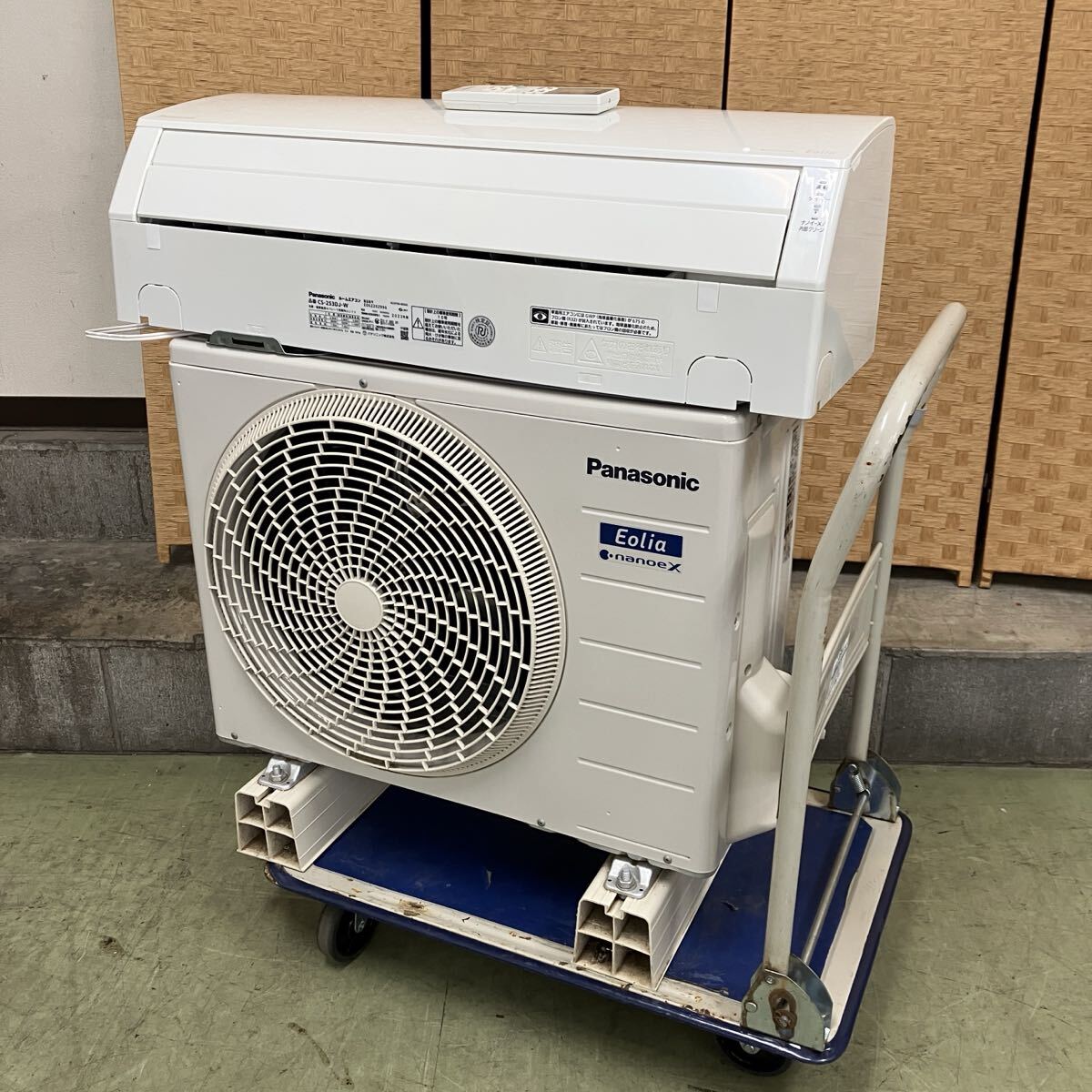 新品】パナソニック 4.0kwルームエアコン CS-406CEX2-W CS-EX406C2-Wの 
