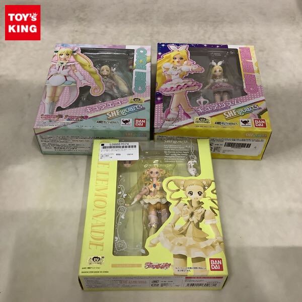 やや傷や汚れあり】【空ビ/中古品】スイートプリキュア - キュアリズム