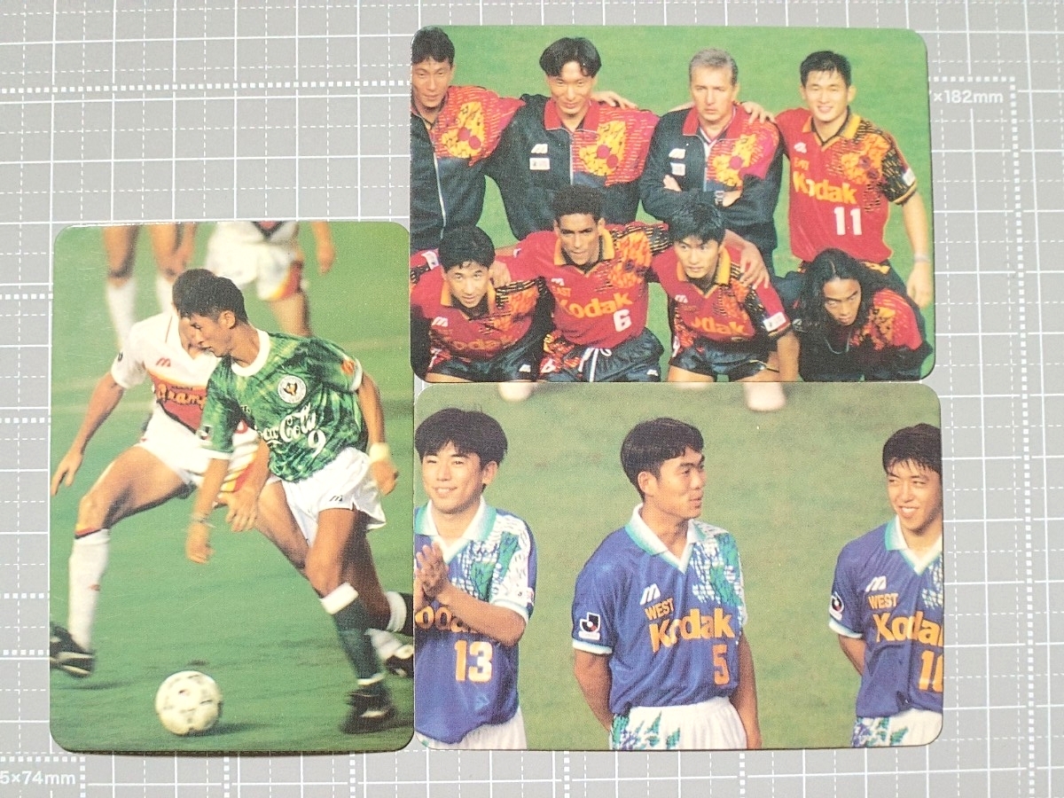 中古】【カルビーJリーグ1998】澤登正朗（清水エスパルス） #105の落札 