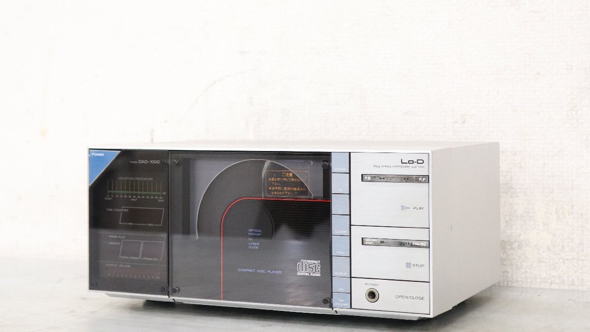 ALPINE アルパイン 5903S コンパクトディスクプレーヤー アンプレス CD