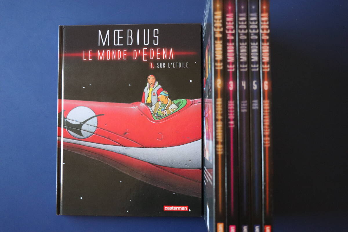 新品】MOEBIUS メビウス作 AKIRA「鉄雄」ポスター バンド・デシネの