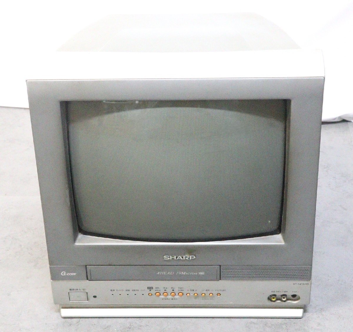 中古】SHARP シャープ VT-14GY20◇テレビデオ 14型 ブラウン管 テレビ