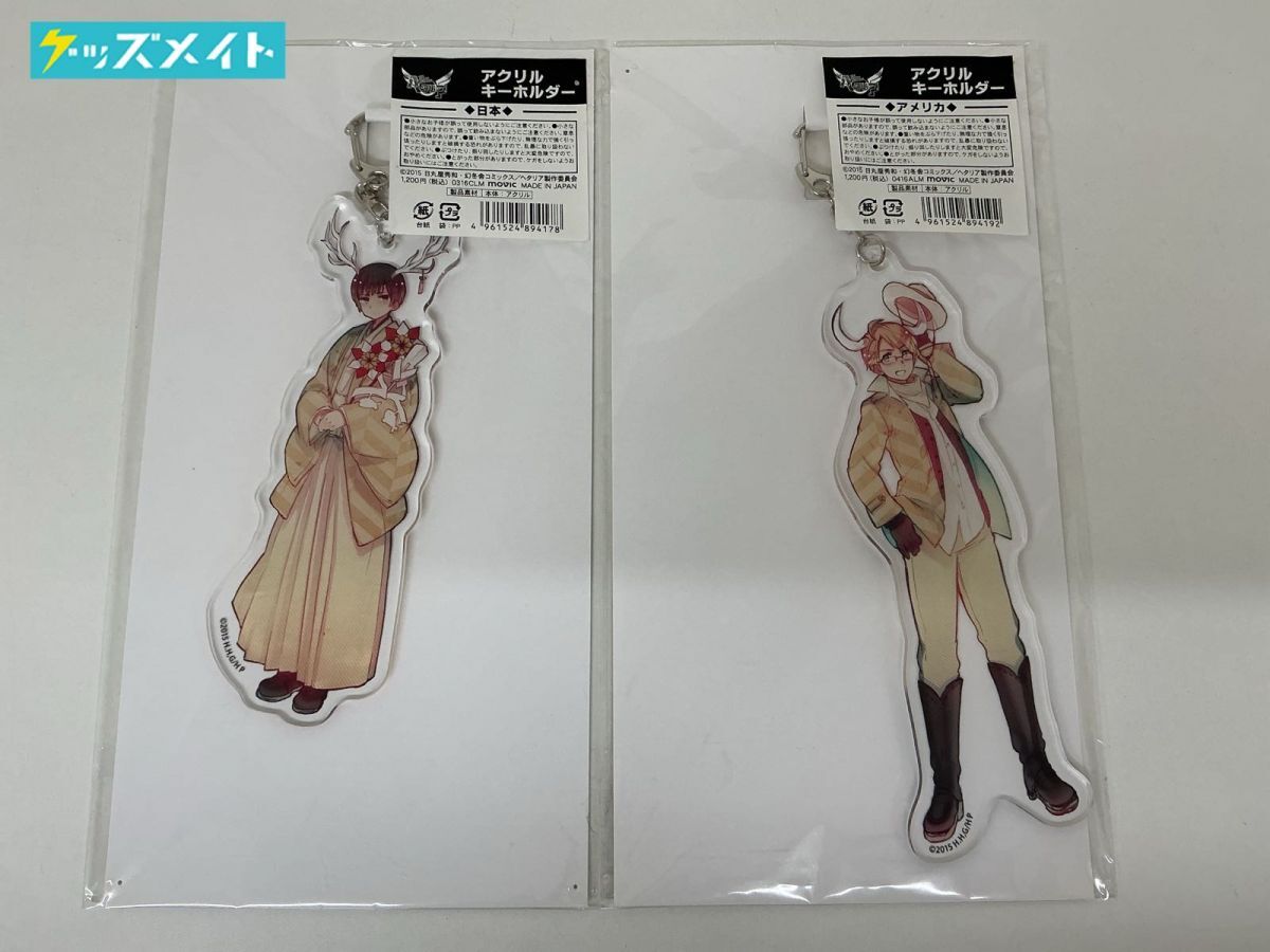 新品】能美真奈 【 恋のつなわたり 】 現場チェキ 直筆サイン入り①