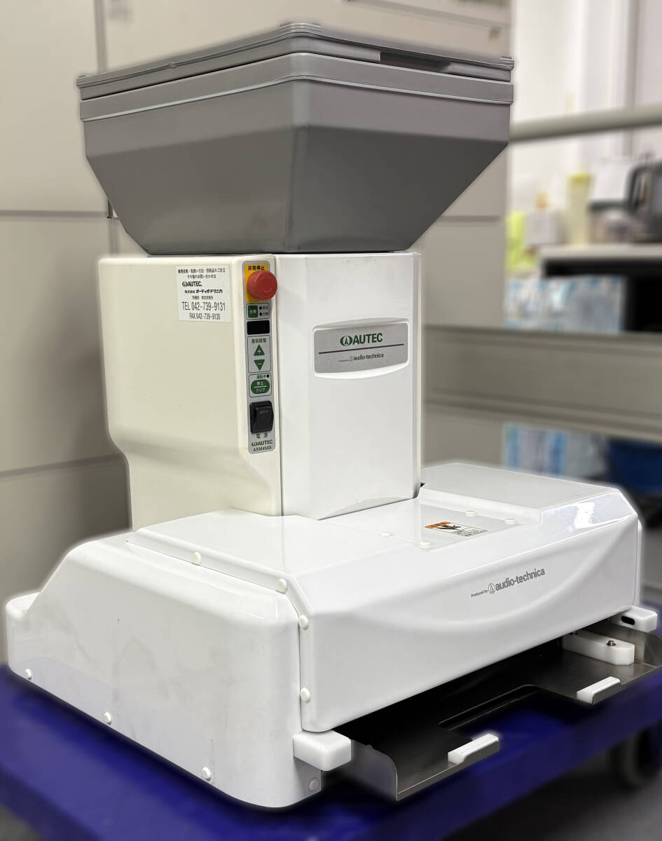 AUTEC すしメーカー ASM405S (ASM405) 寿司ロボット すしキューブ 全
