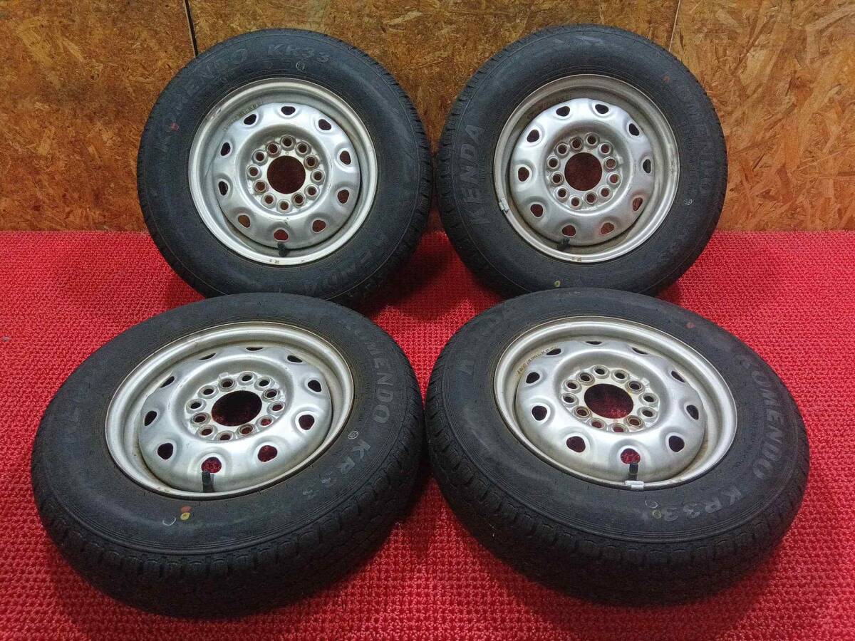 中古】スズキ 純正 12インチ スチールホイール 黒 鉄ちん 4本セット 軽