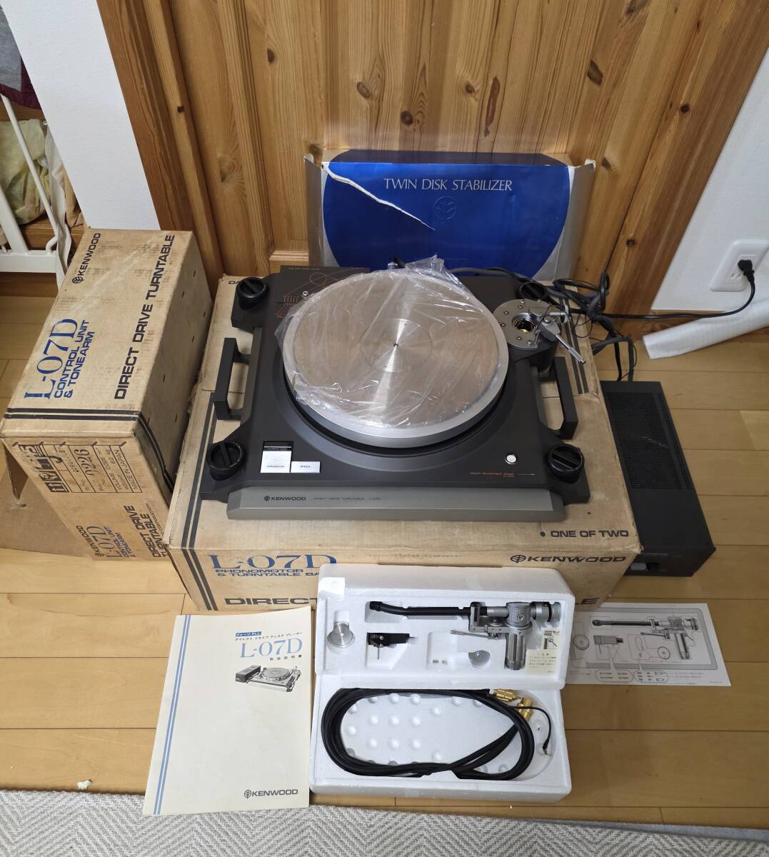 DENON DP-30L レコードプレイヤー ダイレクトドライブ レコード