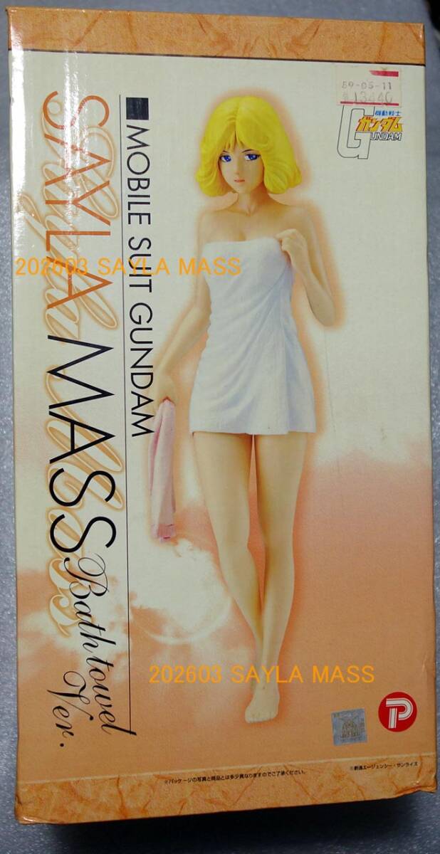 新品】新品 空山基 1/4スケール VENUS GRADATION HAJIME SORAYAMA