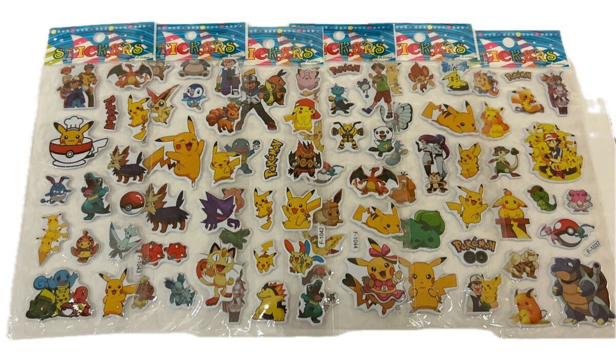 PSA10 丸美屋 ポケモン ステッカー ブイズ 6枚セット 【公式通販】