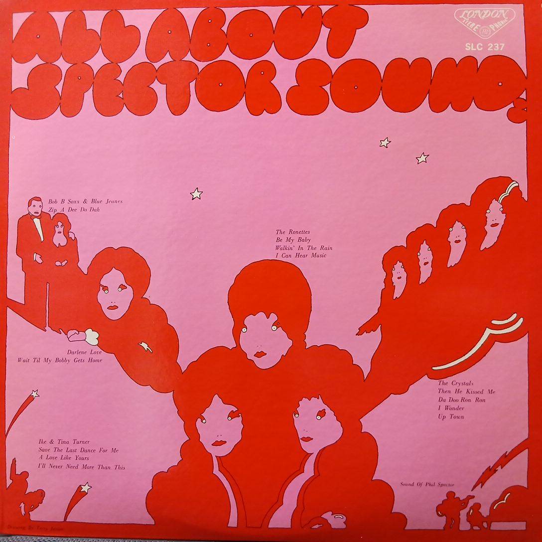A00363298/LP/ザ・ロネッツ(THE RONETTES)「ロネッツのすべて(1981年