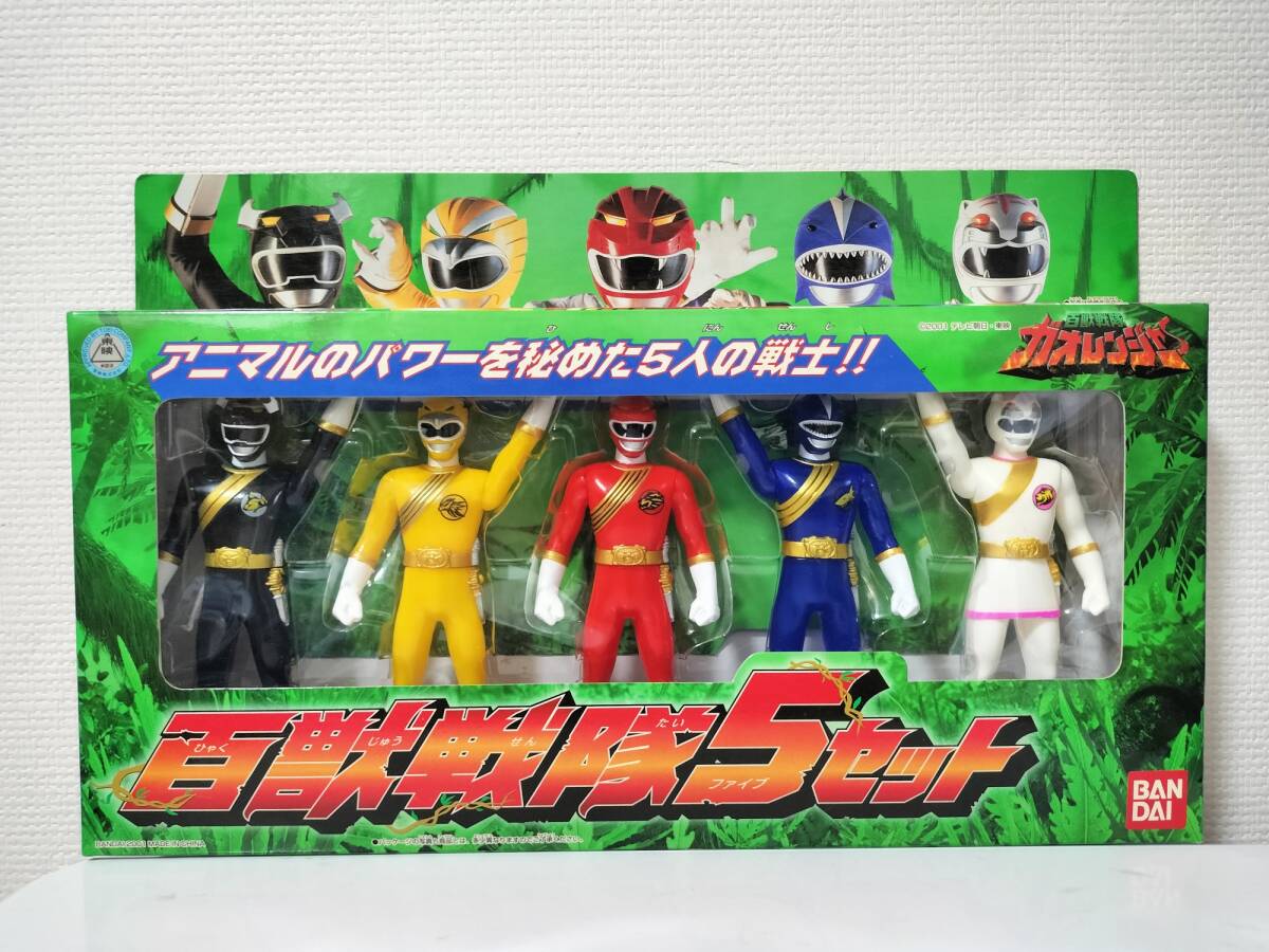 キャラエッグ 百獣戦隊ガオレンジャー ガオブルー ガオブラック HG