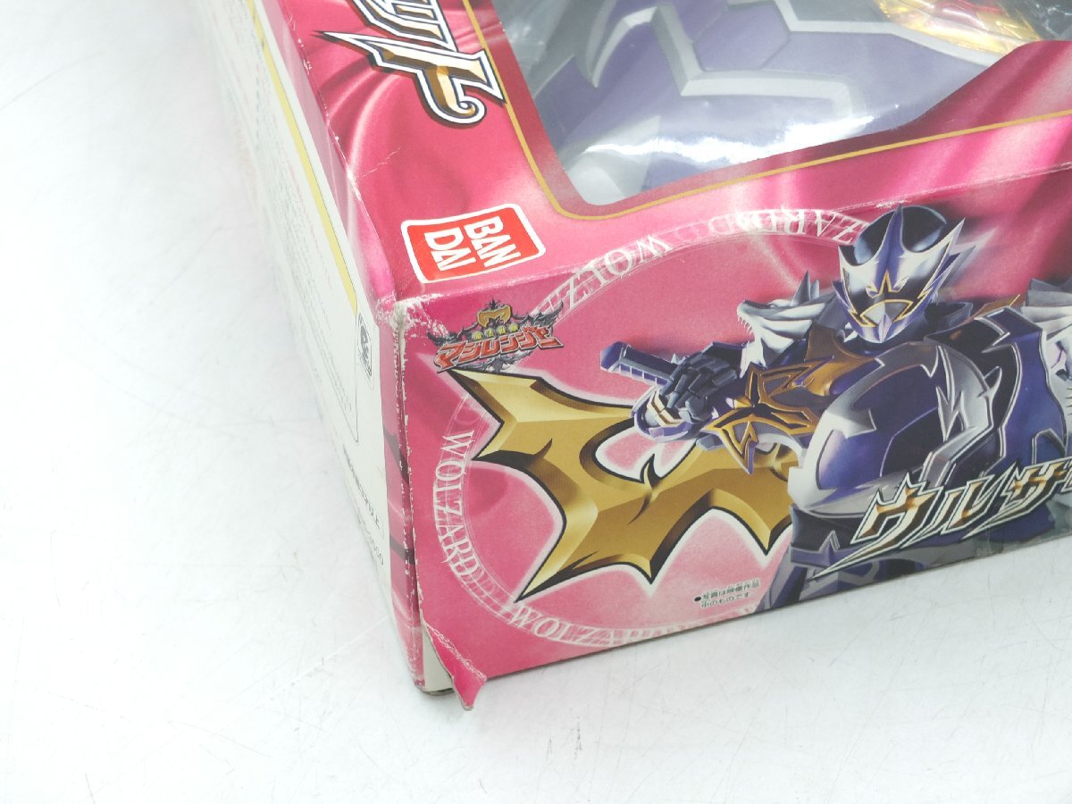 魔法戦隊マジレンジャー/ウルザードバトルセット ジャガンシードル 