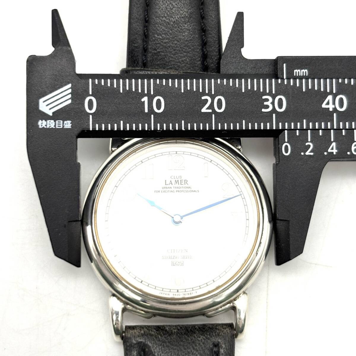 シチズン クラブラメール 壁掛け時計 CITIZEN CLUB LAMER コスモサイン 