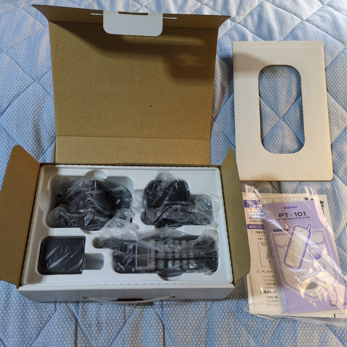DDI Pocket Toshiba DL-S200 PHS H” 箱入り 未チェック Hyper Carrots
