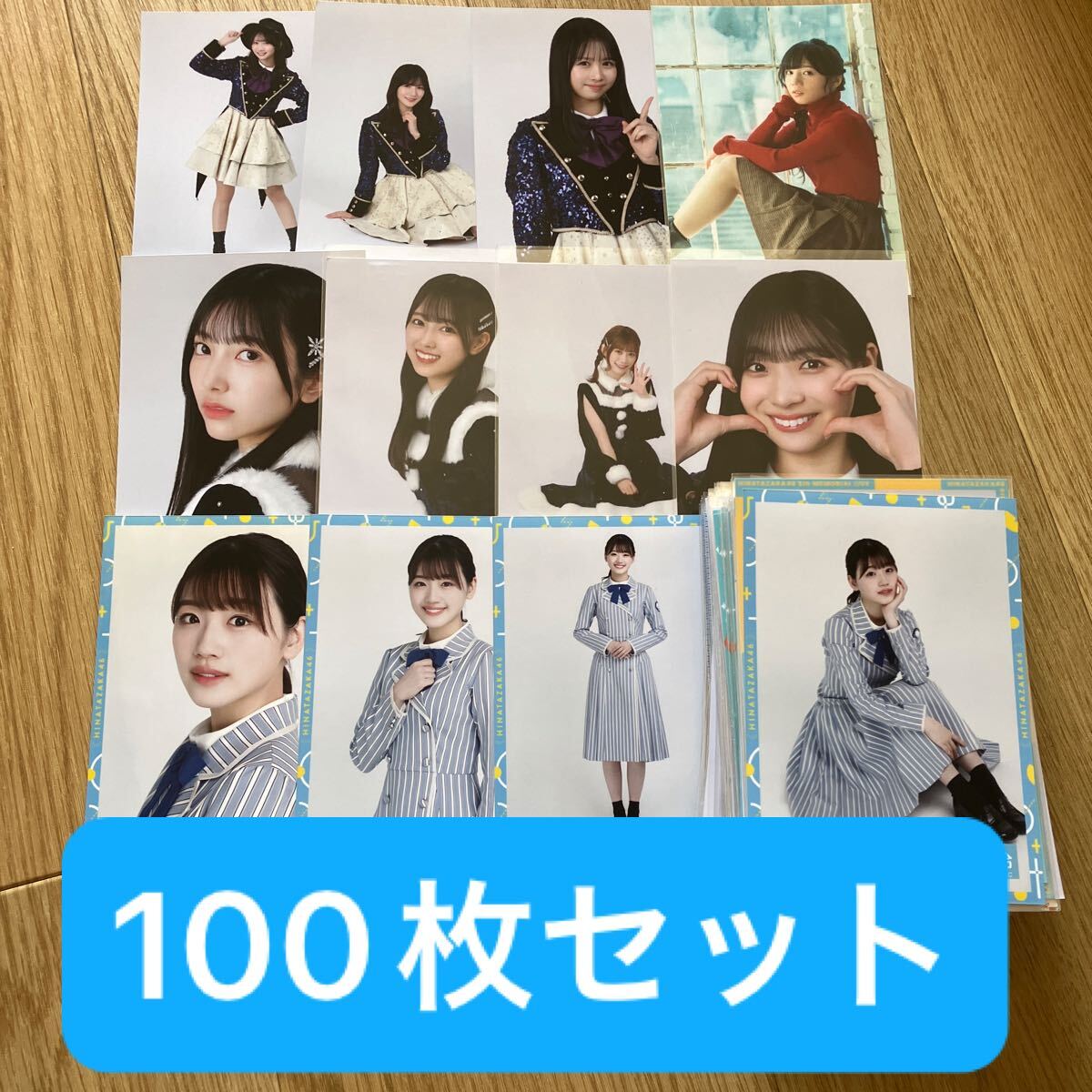 日向坂46 東村芽依 春の私服コーデ衣装 2018秋冬制服衣装 生写真 8種 