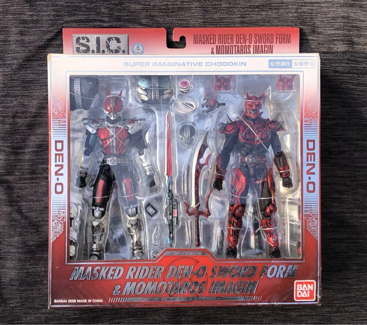 希少 珍品 レア ソフビ魂 クレヨンしんちゃん 仮面ライダー電王 