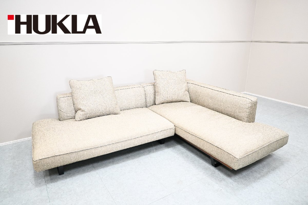 ☆展示品☆HUKLA フクラ カウチソファセット KASTOR N528 カストール 58万の1番目の画像