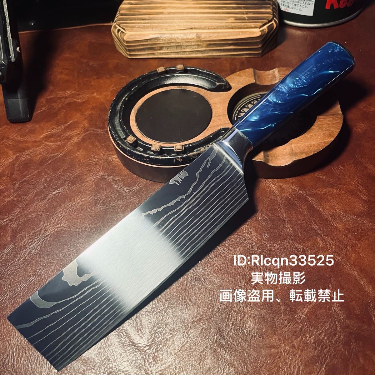 京極宗久作 鱧 骨切り包丁 鞘付き ハモ 京極宗久作鱧 骨切り包丁 鞘