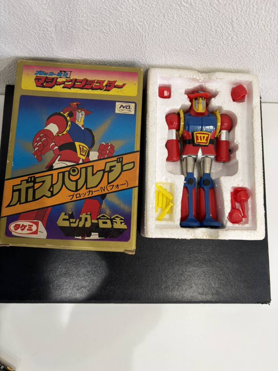 中古】猫々亭 越智一裕 秋津ミチ & 北条ユカ イラスト集 さがしに行か