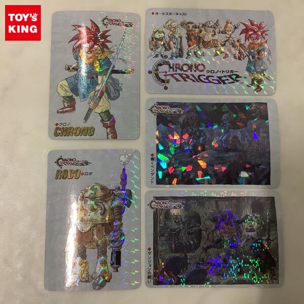 新品】クロノ・トリガー☆クロノスイング 4体セット☆キーチェーン