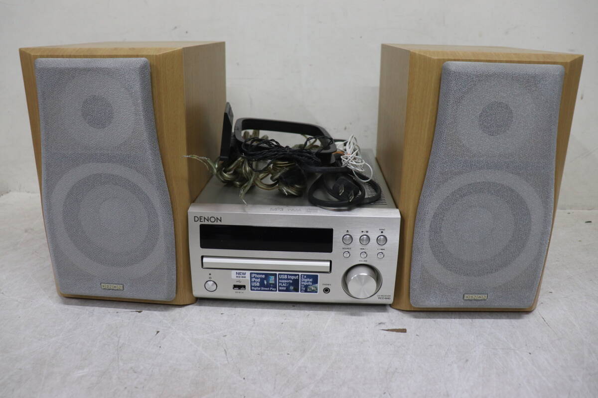 昭和レトロ DENON ミニコンポ USC-555 USC-555 CDのみ不良 状態きれい