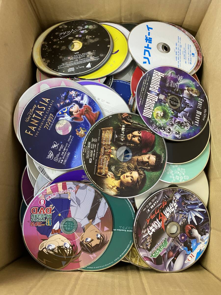 中古】DVD大量セットB 約99本 ディズニー ジブリ 他子供向け アニメ