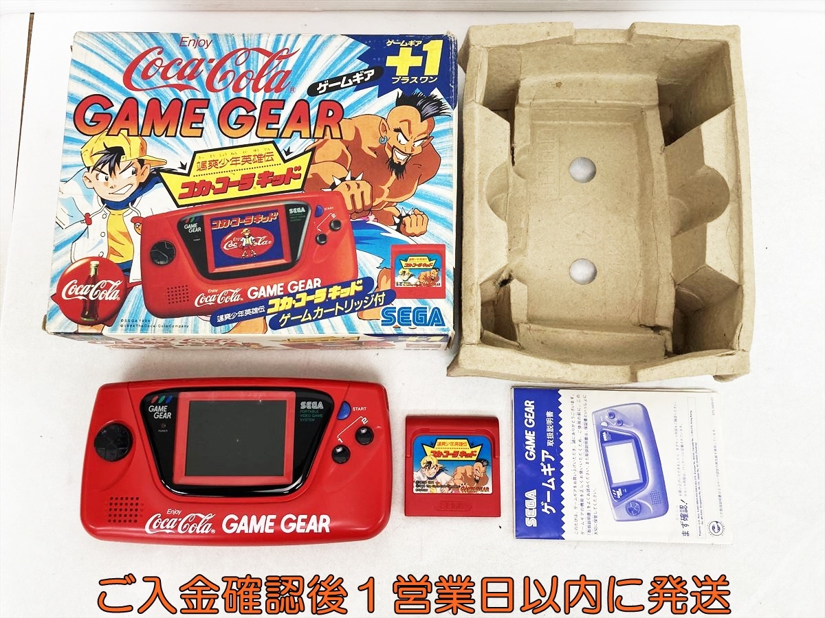 ゲームギア ソフト 28本セット GAME GEAR SEGA セガ の落札情報詳細 
