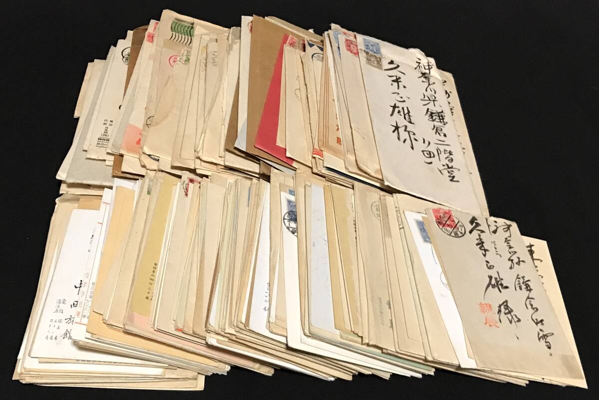 喜聞◇『牛頭天王図 小型軸』 1幅 古筆 古文書 古書 日本画 仏画 神道