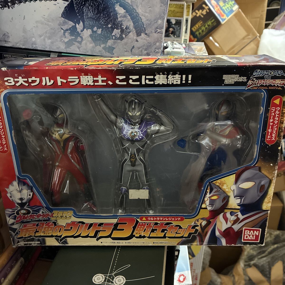 新品】【未開封品】ウルトラヒーローシリーズ NEWパッケージ