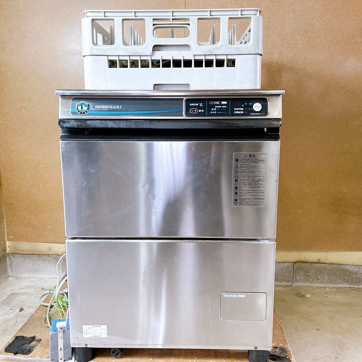 動作品 HOSHIZAKI アイスクリームディスペンサー DHI-20TA ソフト 