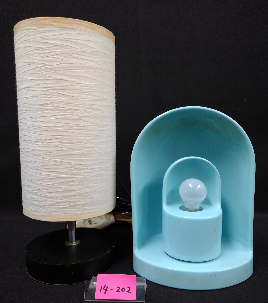 中古】ナショナル LB56929 白熱灯照明器具 美品 2個セット トイレ等の