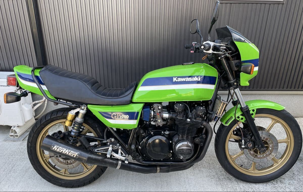 新品】マフラー 割りカラー 長い 割カラー ロング マフラー交換 KERKER